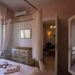 アパート University Apartment