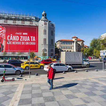 University Apartment 부쿠레슈티